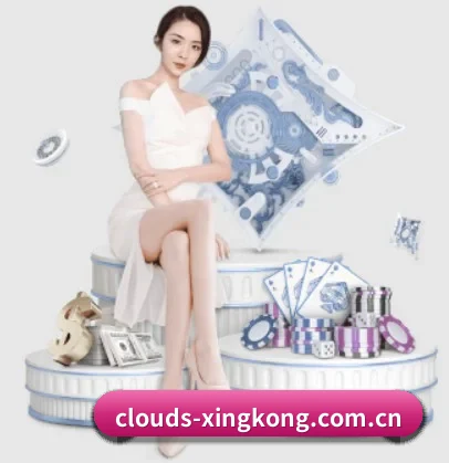 clouds-xingkong.com.cn APP