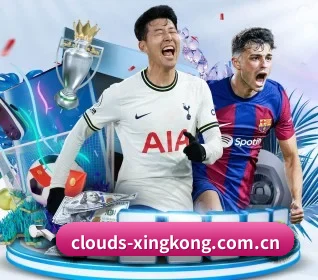 从比分速递到赛后复盘的完整链路 - 多运动项目内容板块 - xingkong